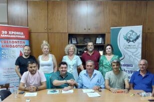 Πάτρα: Πρωτόκολλο Συνεργασίας της Περιφερειακής Ομοσπονδίας ΑμεΑ Δυτ. Ελλάδας και Νοτίων Ιονίων Νήσων με την Πανελλήνια Ομοσπονδία Συλλόγων Εθελοντών Αιμοδοτών