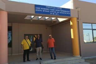 Πάτρα: Μετά από 12 χρόνια ανοίγει τις πύλες του το Κέντρο ιατρικής και φυσικής αποκατάστασης