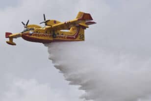 Αχαΐα: Πυρκαγιά στις Βελιτσές - Επιχειρούν δύο αεροσκάφη