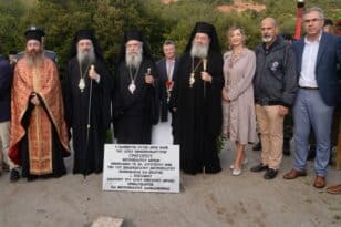 Πάτρα: Η αντιδήμαρχος Βίβιαν Σαμούρη εκπροσώπησε την Δημοτική Αρχή στην τελετή θεμελίωσης Ιερού Ναού στη Ζουμπάτα