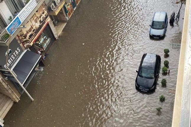 Καιρός