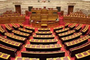 Βουλή: Στις 22 Αυγούστου τα κόμματα για τις υποκλοπές - Ποιος θα πάρει την πρωτοβουλία για Εξεταστική Επιτροπή;