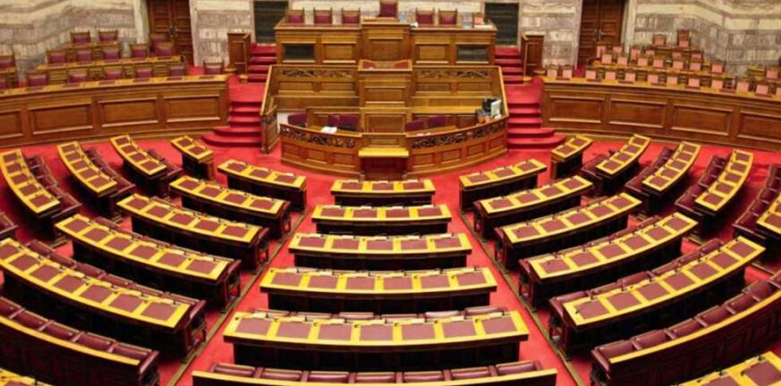 Στη Βουλή το νομοσχέδιο για τη ρύθμιση οφειλών στο Δημόσιο σε 72 και 120 δόσεις