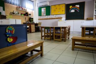ΕΕΤΑΑ: Κλείνουν σήμερα οι αιτήσεις για τους παιδικούς σταθμούς ΕΣΠΑ