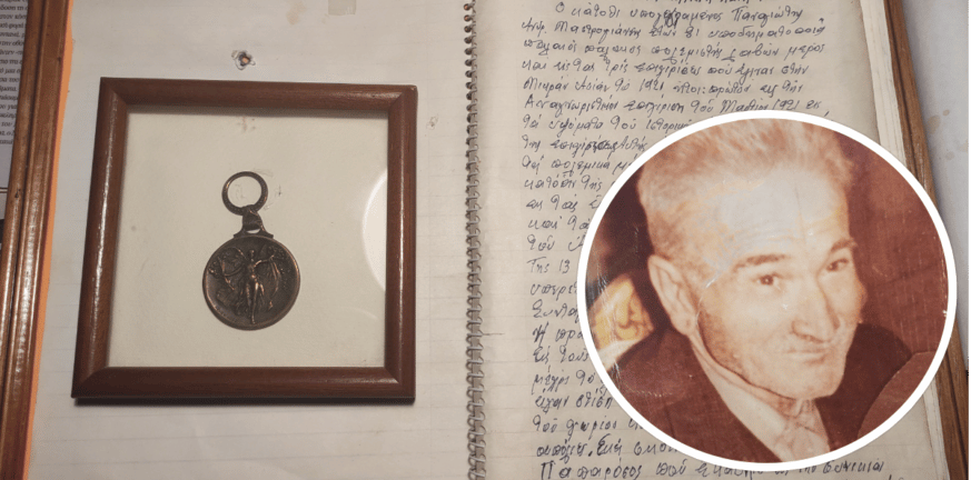 Παναγιώτης Μαστρογιάννης: Το ημερολόγιο ενός Πατρινού ήρωα