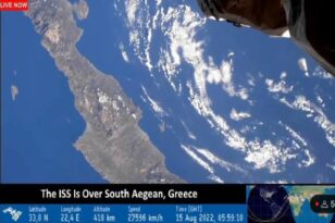 Ο Διεθνής Διαστημικός Σταθμός πάνω από την Κρήτη - ΦΩΤΟ