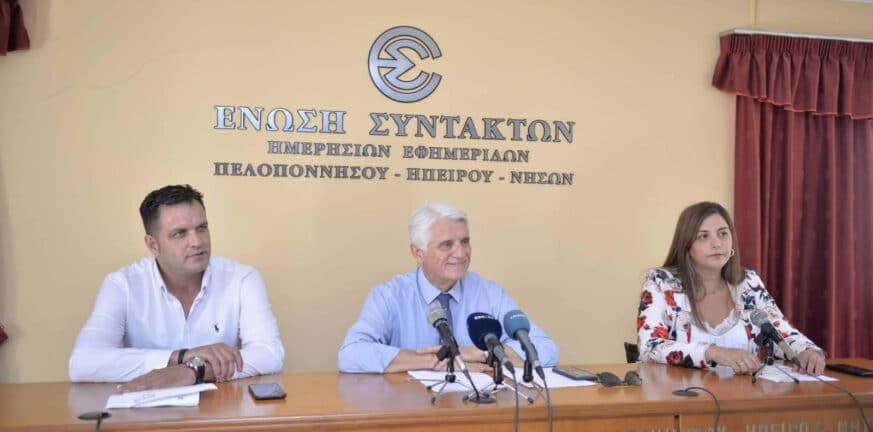 «Δύμαια ’22»: Ένας θεσμός που θα αναδείξει τις πλούσιες δυνατότητες της Δυτικής Αχαΐας Δύμαια
