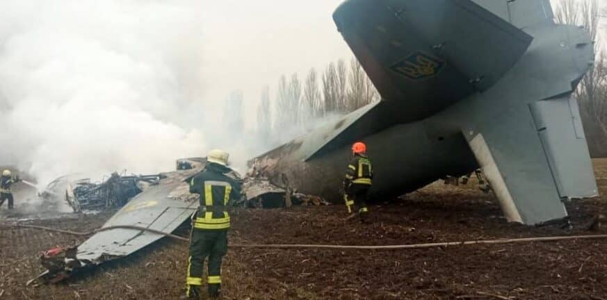 Ουκρανία: Τέσσερα αεροσκάφη της Ρωσίας κατέρριψαν οι δυνάμεις στην Οδησσό