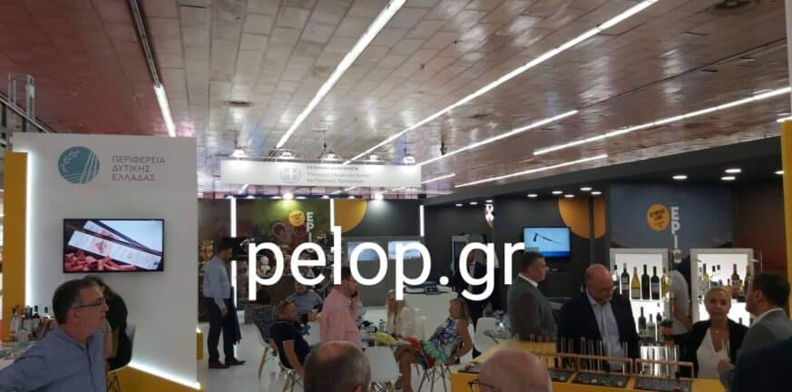 Το pelop.gr στη ΔΕΘ: Αξεπέραστο το περίπτερο της Περιφέρειας - «Είναι το καλύτερο της φετινής έκθεσης» ΦΩΤΟ