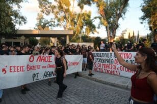 Πανεπιστημιακή Αστυνομία: Ένταση φοιτητών και ΜΑΤ στο ΕΚΠΑ - Συγκέντρωση στου Ζωγράφου