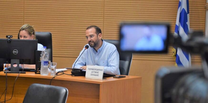 Φαρμάκης: «Το νέο ΕΣΠΑ ανοίγει τον δρόμο προς τη Δυτική Ελλάδα του 2030» - Οι έξι άξονες Φαρμάκης: «Το νέο ΕΣΠΑ ανοίγει τον δρόμο προς τη Δυτική Ελλάδα του 2030» - Οι έξι άξονες