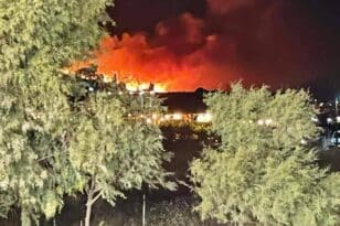 Κεφαλονιά - ΝΕΟΤΕΡΑ: Υπό έλεγχο η φωτιά στην Σκάλα κοντά σε κατοικημένη περιοχή ΦΩΤΟ - ΒΙΝΤΕΟ
