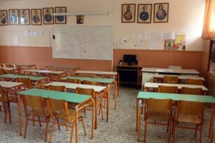 Πύργος: Νέο περιστατικό bullying σε σχολείο - Θα κατατεθεί μήνυση κατά εξωσχολικών