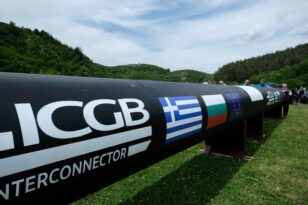 ICGB Interconnector: Αγωγός IGB - Υπογράφηκε η άδεια λειτουργίας για το Ελληνικό τμήμα