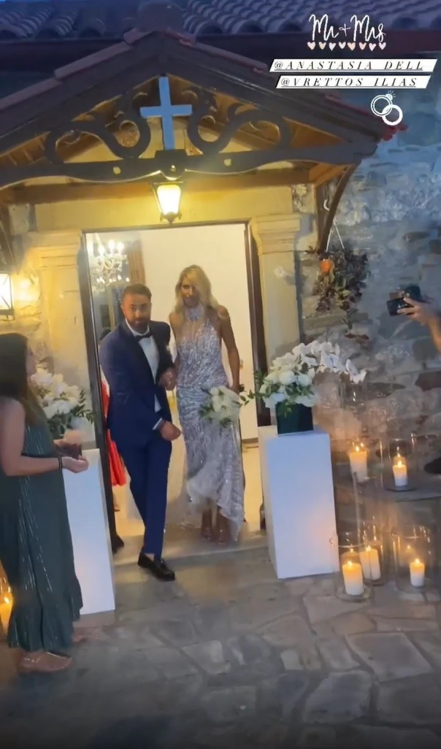  Ηλίας Βρεττός - Αναστασία Δεληγιάννη: Ενώθηκαν με τα ιερά δεσμά του γάμου ΦΩΤΟ - ΒΙΝΤΕΟ 