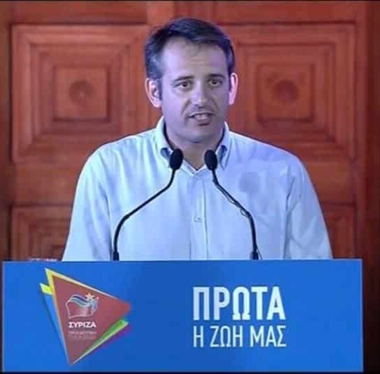 Πάτρα – Τρένο: Πώς απαντούν τα κόμματα στην επιστολή Πελετίδη; - Κουνάβης, Σιδηρόπουλος και Μοίραλης τοποθετούνται