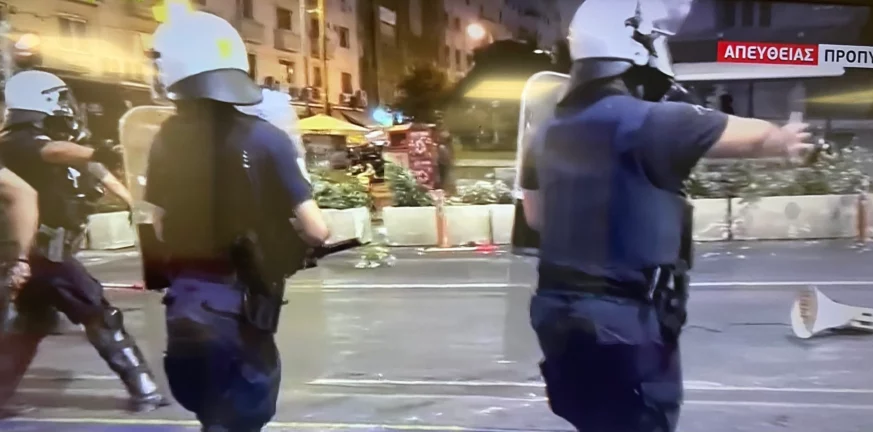 Επεισόδια στο κέντρο της Αθήνας κατά της Πανεπιστημιακής Αστυνομίας