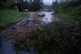Πουέρτο Ρίκο - Κυκλώνας Φιόνα: Καταρρακτώδεις βροχές - Κατέρρευσε γέφυρα από τις πλημμύρες - ΒΙΝΤΕΟ