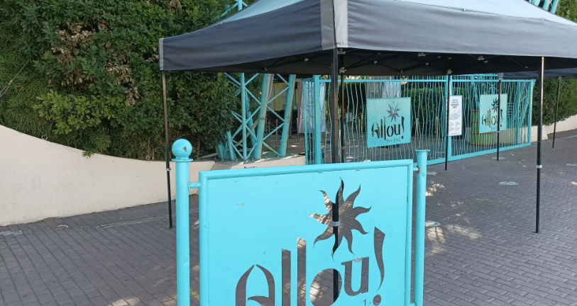 Allou Fun Park: Ζήτησαν ανεξάρτητο πραγματογνώμονα – Ελεύθερος ο νόμιμος εκπρόσωπος