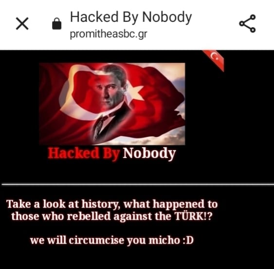 Ο Προμηθέας “εξουδετέρωσε” τους Τούρκους χάκερς – Φιλικό με Κολοσσό