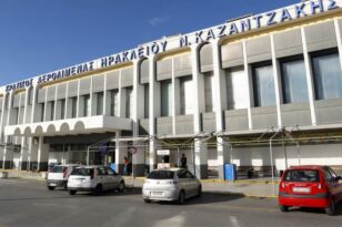 Κρήτη: Ακυρώθηκε πτήση για Αγγλία επειδή είχε υπερκόπωση το πλήρωμα
