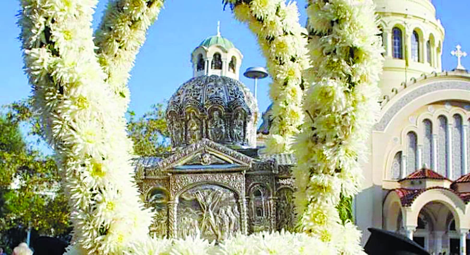 Πάτρα: Ξεκινούν σήμερα οι εορτασμοί για την 58η επέτειο από την επανακομιδή της Τιμίας Κάρας του Αποστόλου Ανδρέα