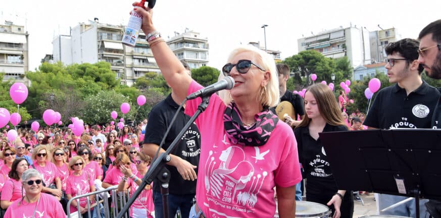Αλμα Ζωής Αχαΐας - Pink the City 2022: Στις 23 Οκτωβρίου η Πάτρα «βάφεται»...ροζ