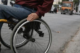 Δήμος Πατρέων: «Απαράδεκτο το σύστημα που προωθεί η Κυβέρνηση για την πιστοποίηση της αναπηρίας»