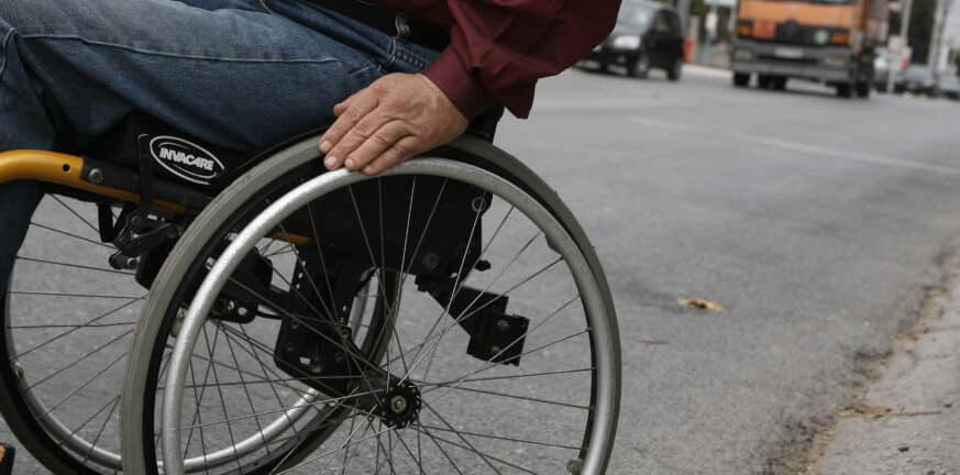Δήμος Πατρέων: «Απαράδεκτο το σύστημα που προωθεί η Κυβέρνηση για την πιστοποίηση της αναπηρίας»