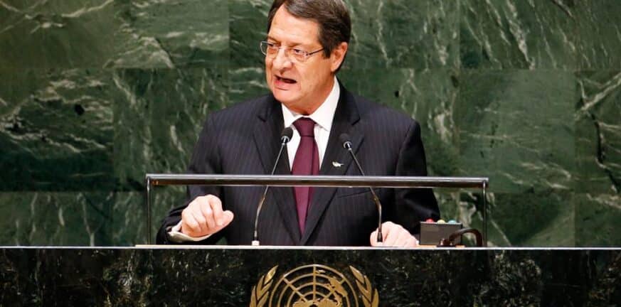 Αναστασιάδης στον ΟΗΕ: «Για ποια αλήθεια μιλάει ο κ. Ερντογάν;»