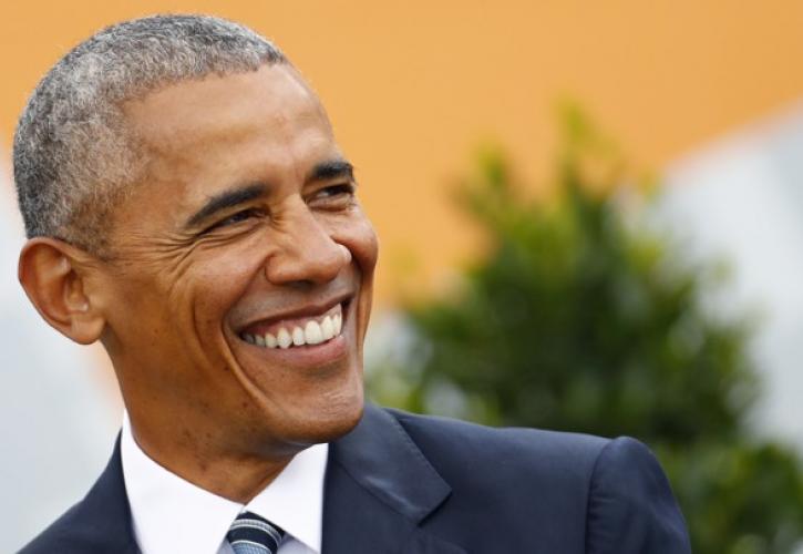Ομπάμα: H μέρα που κέρδισε το λαχείο – Δείτε πότε ήταν – ΦΩΤΟ