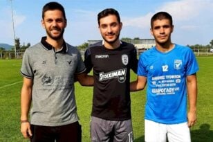Κύπελλο Ελλάδας: Μια οικογένεια στο γήπεδο!