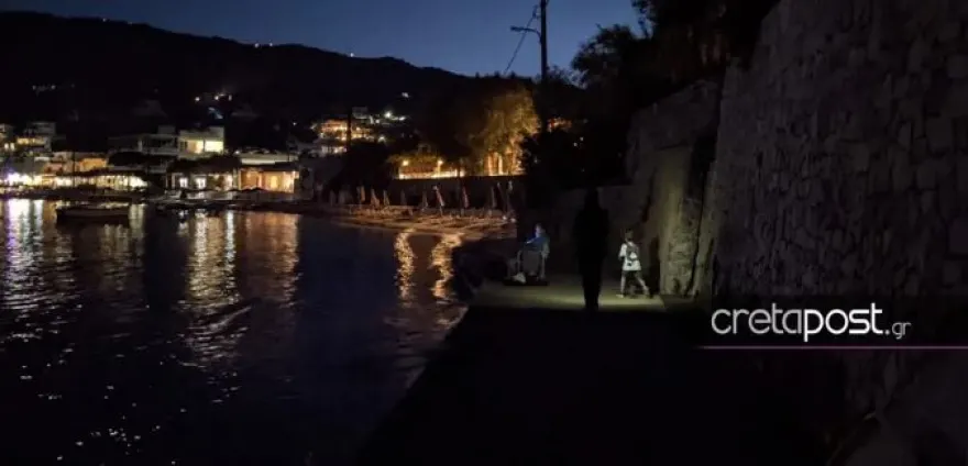 Κρήτη: Στο... απόλυτο σκοτάδι η Αγία Πελαγία  - Με φακούς οι τουρίστες ΦΩΤΟ
