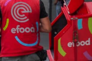 Πάτρα: Τρεις νέες απολύσεις στην «e-food», έρχονται κι άλλες - Έκτακτη Γενική Συνέλευση απόψε του Σωματείου Διανομέων