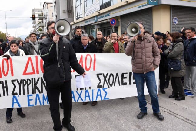 Πάτρα: Ο Σύλλογος Δασκάλων και Νηπιαγωγών στο πλευρό των εκπαιδευτικών Θεατρική Αγωγής