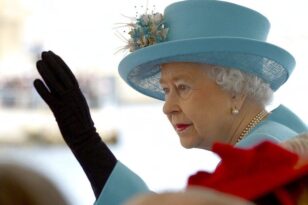 Βασίλισσα Ελισάβετ: Το πρωτόκολλο σε περίπτωση θανάτου της - ΒΙΝΤΕΟ