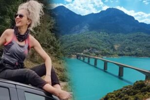 Καρπενήσι: Νέος κύκλος ερευνών για την 48χρονη - Φέρεται να έχει πέσει από γέφυρα