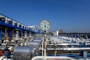 Η Νορβηγία θα χρηματοδοτήσει την παροχή αερίου στην Ουκρανία
