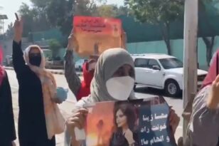 Αφγανιστάν: Πυροβολισμοί σε διαμαρτυρία γυναικών – «Το Ιράν εξεγείρεται, είναι η σειρά μας»