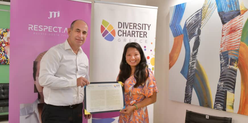 Υπέγραψε τη Χάρτα Διαφορετικότητας - Επίσημο μέλος του Diversity Charter Greece η JTI Hellas