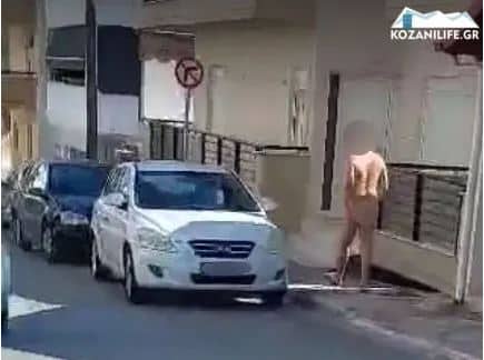 Κοζάνη: Γυμνός άντρας... περπατούσε στους δρόμους της πόλης - ΦΩΤΟ