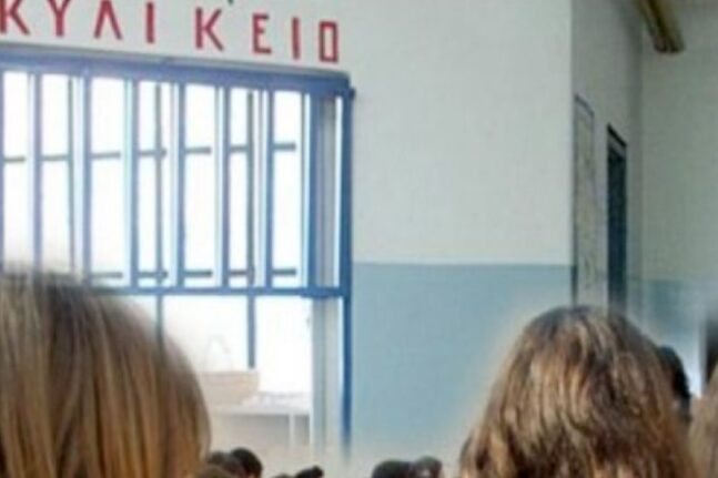 Πάτρα: Ζητούν σκόντο στα ενοίκια οι μισθωτές σχολικών κυλικείων- Ετοιμάζουν μαζική προσφυγή στη δικαιοσύνη