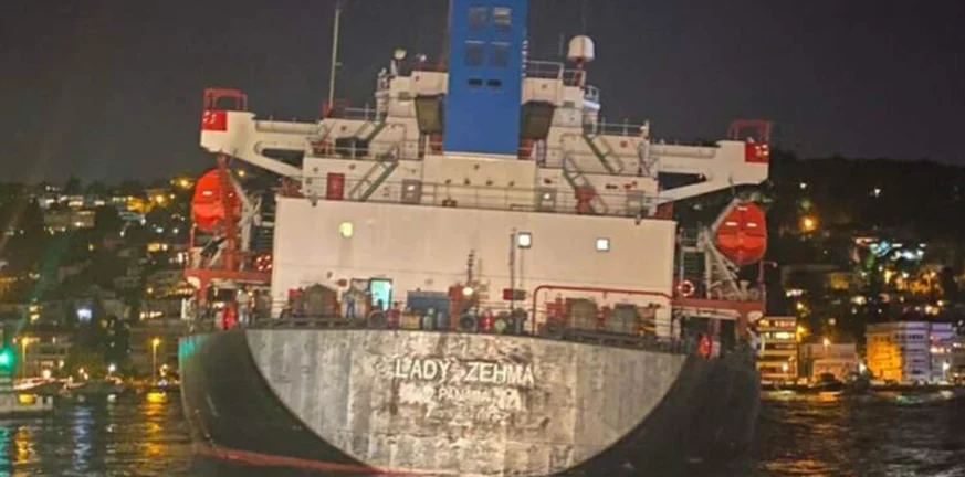 Έκλεισαν τα στενά του Βοσπόρου λόγω προσάραξης φορτηγού πλοίου - Υπήρξε βλάβη 