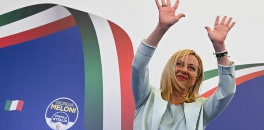 Εκλογές στην Ιταλία: Πρωτιά για την ακροδεξιά Μελόνι - «Θα κυβερνήσουμε για όλους τους Ιταλούς»