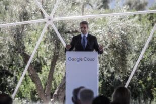 Μητσοτάκης: Η επένδυση της Google θα φέρει 2 δισ. ευρώ ως το 2030 - Στην Πάτρα το ένα Κέντρο Αριστείας