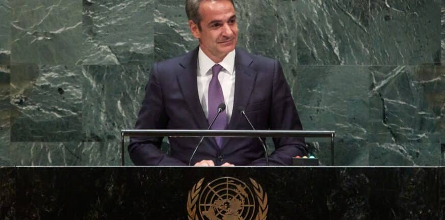 Μητσοτάκης - ΟΗΕ: «Δεν θα συμβιβαστώ σε θέματα εθνικής κυριαρχίας»