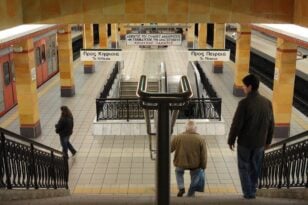Απειλητικό τηλεφώνημα για βόμβα στο μετρό – Κλειστός ο σταθμός της Ομόνοιας