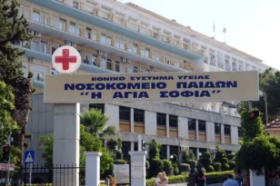 Νοσοκομείο Παίδων «Αγία Σοφία»: Αναβάλλονται χειρουργεία γιατί δεν υπάρχουν αναισθησιολόγοι - BINTEO