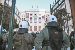 ΕΛΑΣ: Η πανεπιστημιακή αστυνομία συνεχίζει κανονικά σε ΕΚΠΑ, ΕΜΠ, ΟΠΑ και ΑΠΘ