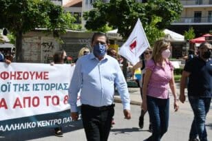 Πάτρα: Εργατικό Κέντρο και Δήμος μαζί κατά της ακρίβειας - Συγκέντρωση στις 20 Σεπτεμβρίου